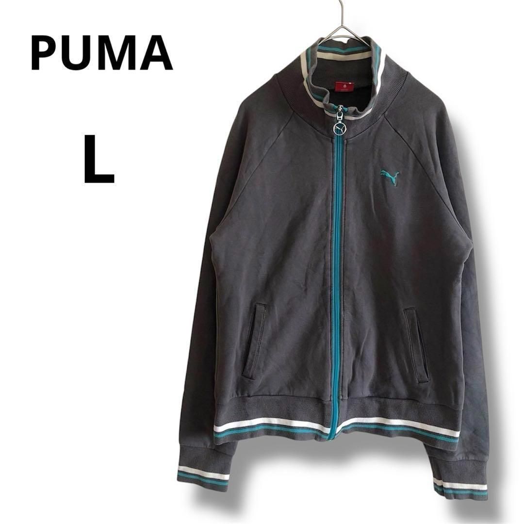 90's プーマ PUMA L ジップアップ ブルゾン ライン スウェット