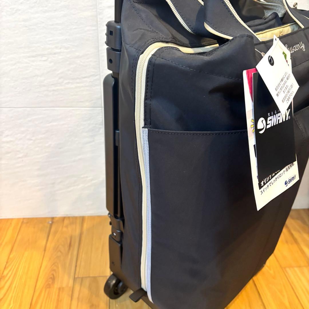 SWANY D-309プレーネⅡ ブラック 座面付き スワニー SWANY D-309プレーネⅡ ブラック 座面付き スワニー