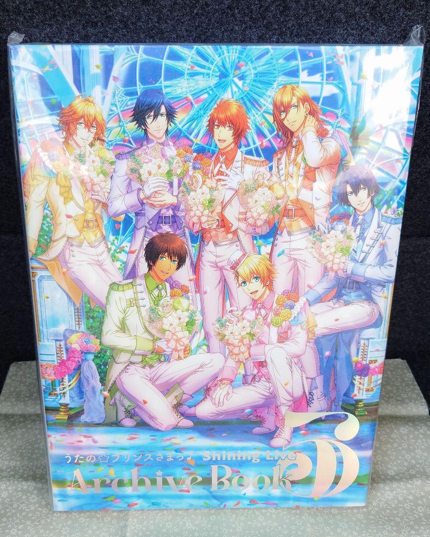 送料込] うたプリ シャニライ アーカイブ ブック 5 書籍のみ
