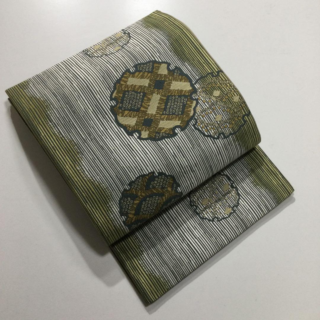 (12がつ) No.932 正絹伝統工芸士(寺田寛志氏)雪輪縞袋帯　落款　美品
