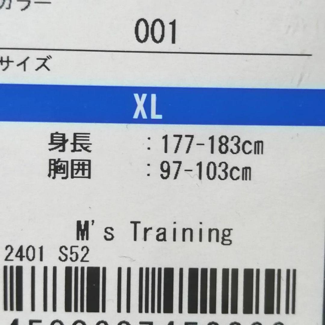 【大人気残りわずか】新品　UNDER ARMOUR 　メンズ　上下セット　L