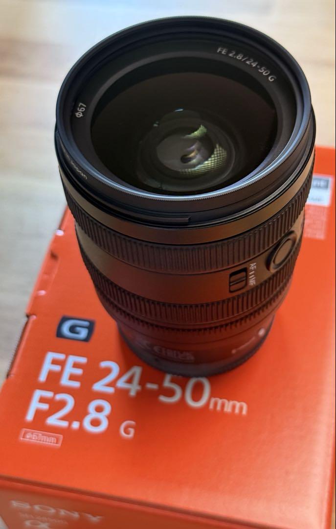 SONY FE 24-50mm F2.8 G ズームレンズ