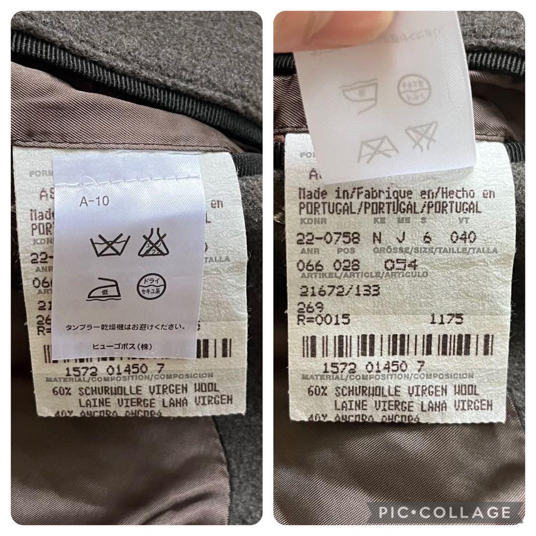 美品　HUGO BOSS ヒューゴボス　ロングコート　セピア色　ピーコート　XL
