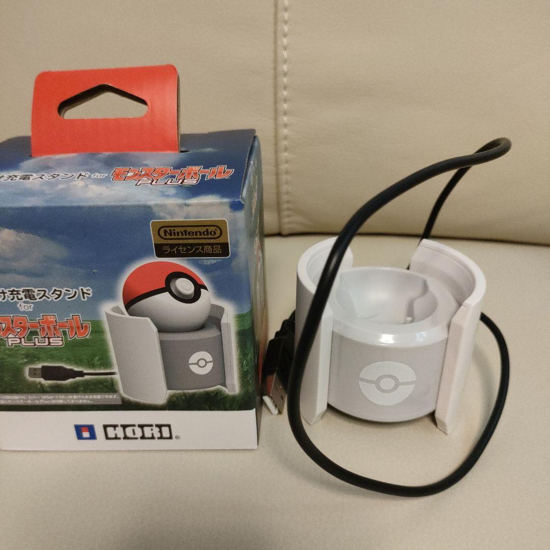 ポケットモンスター Let's Go! ピカチュウ セット