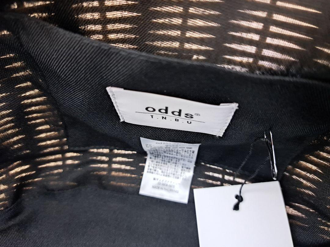 新品未使用！odds オッズ　カゴバッグ