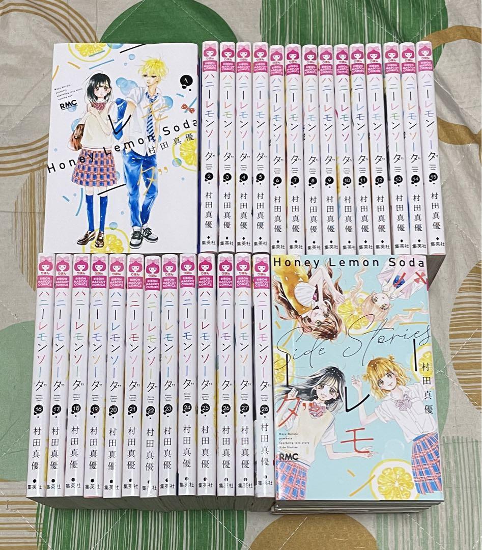 ハニーレモンソーダ コミック 1-27巻セット (集英社) | 村田真優