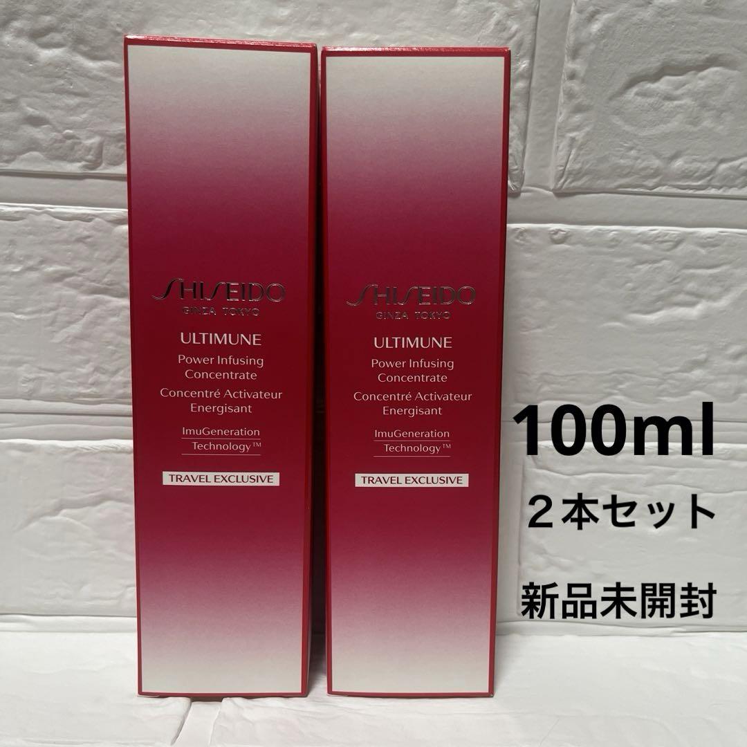 恋人が欲しい方に❤️ YLジョイ＆STフランキンセンス2本セット