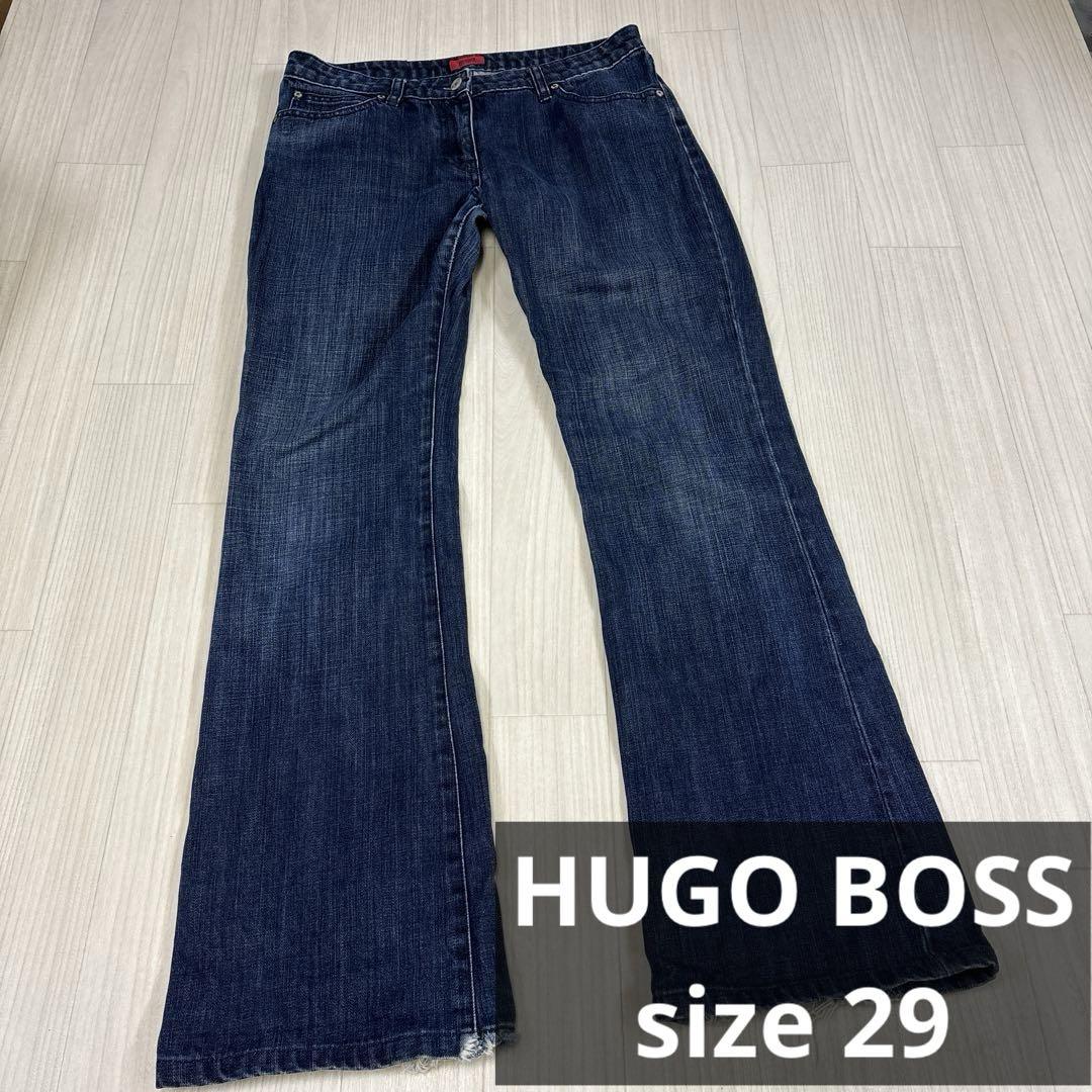 HUGO BOSS ブーツカットデニム ブルー　フレア　29 ダメージ 5,800円