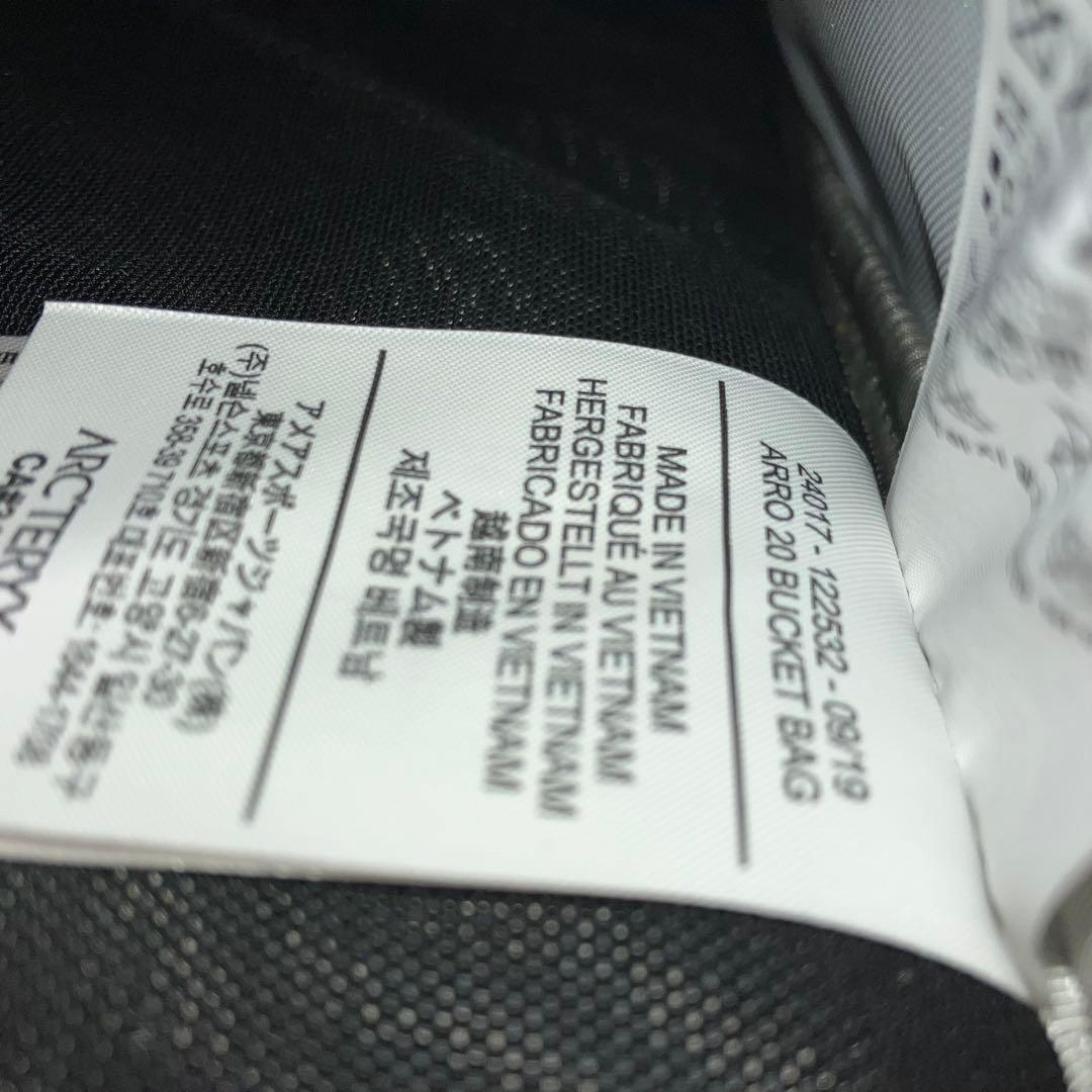 【美品】アークテリクス アロー20 BUCKET BAGリュック 廃盤 希少 【美品】アークテリクス アロー20 BUCKET BAGリュック 廃盤 希少