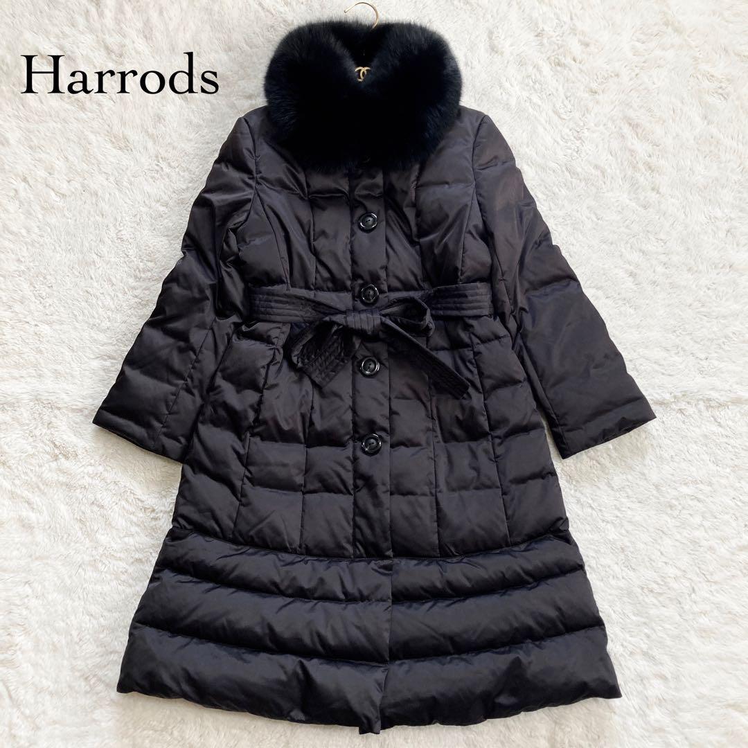 【極美品・2way】ハロッズ　ロングダウンコート　フォックスファー　Aライン　L