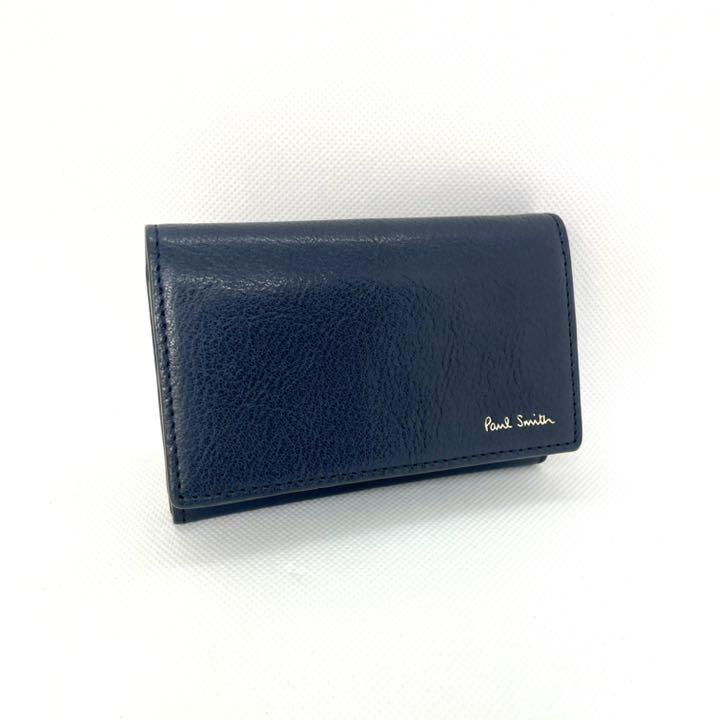 人気特価激安
【新品・未使用】ポールスミス/サプルベジタンレザー/名刺入れ/カードケース 名刺入れ/定期入れ 人気特価激安
【新品・未使用】ポールスミス/サプルベジタンレザー/名刺入れ/カードケース 名刺入れ/定期入れ