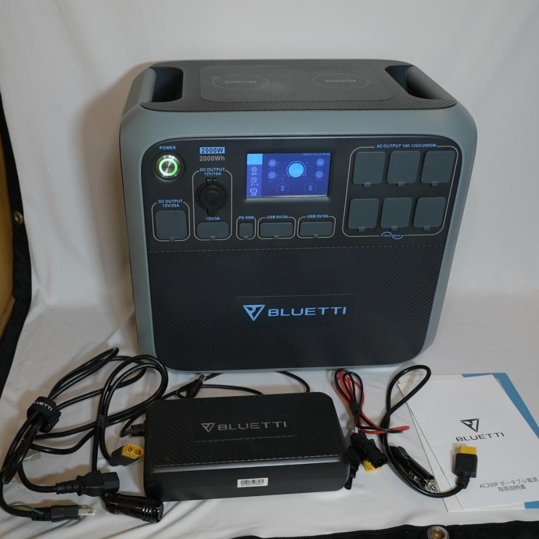 BLUETTI ポータブルバッテリー AC200P 大容量2000Wh