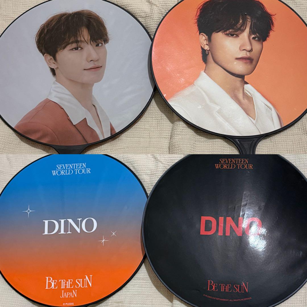 SEVENTEEN セブチ DINO ディノ うちわ 16枚セット まとめ売り