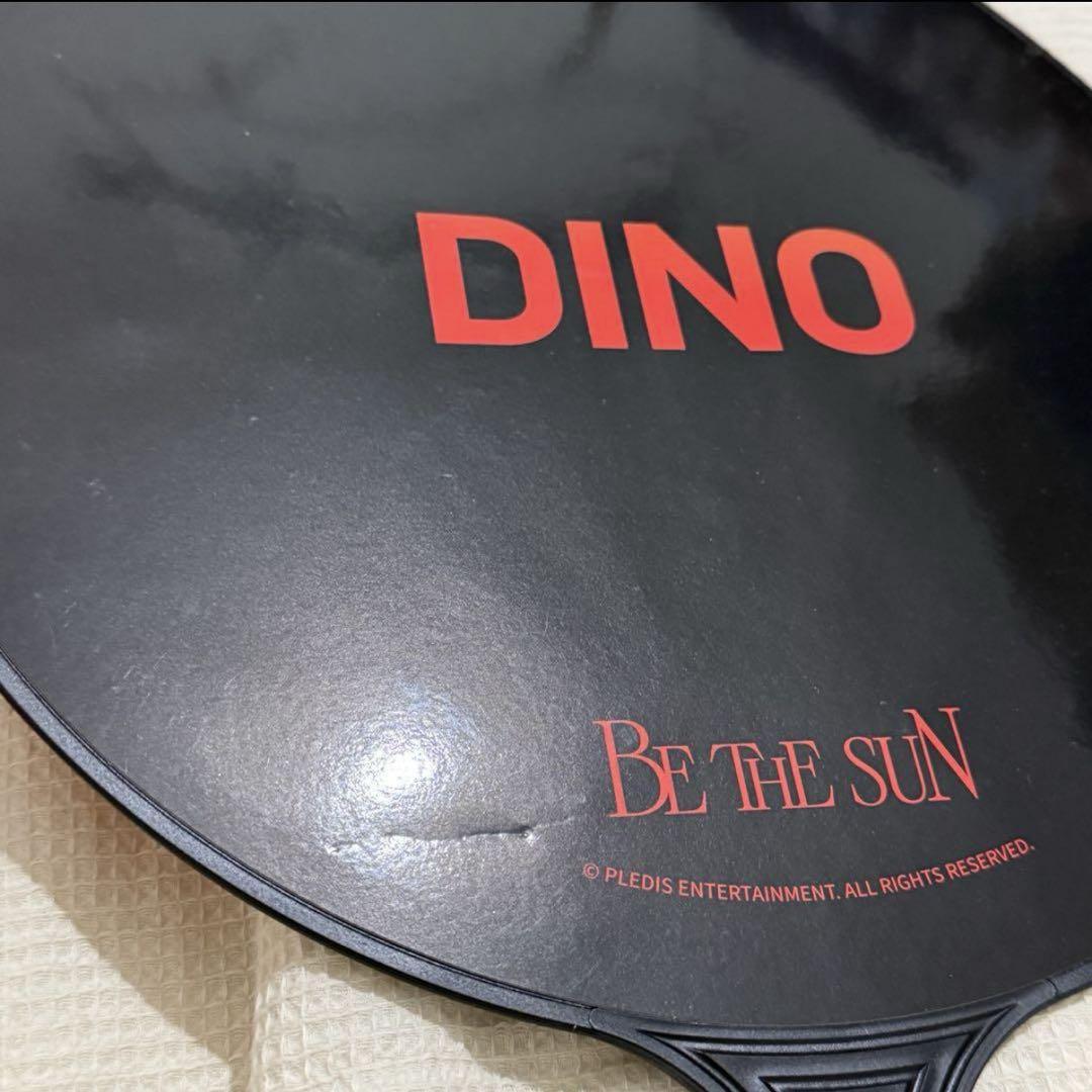 SEVENTEEN セブチ DINO ディノ うちわ 16枚セット まとめ売り