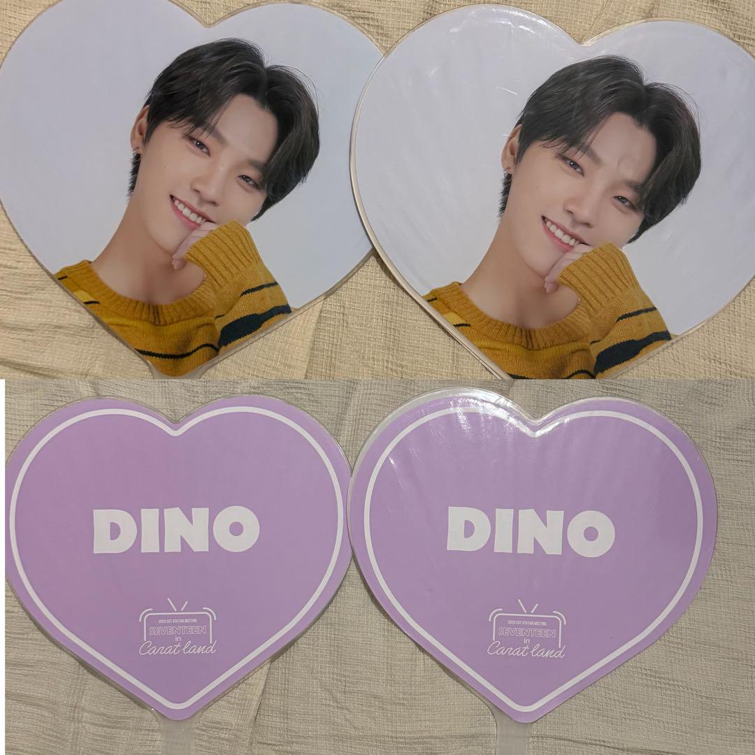 SEVENTEEN セブチ DINO ディノ うちわ 16枚セット まとめ売り