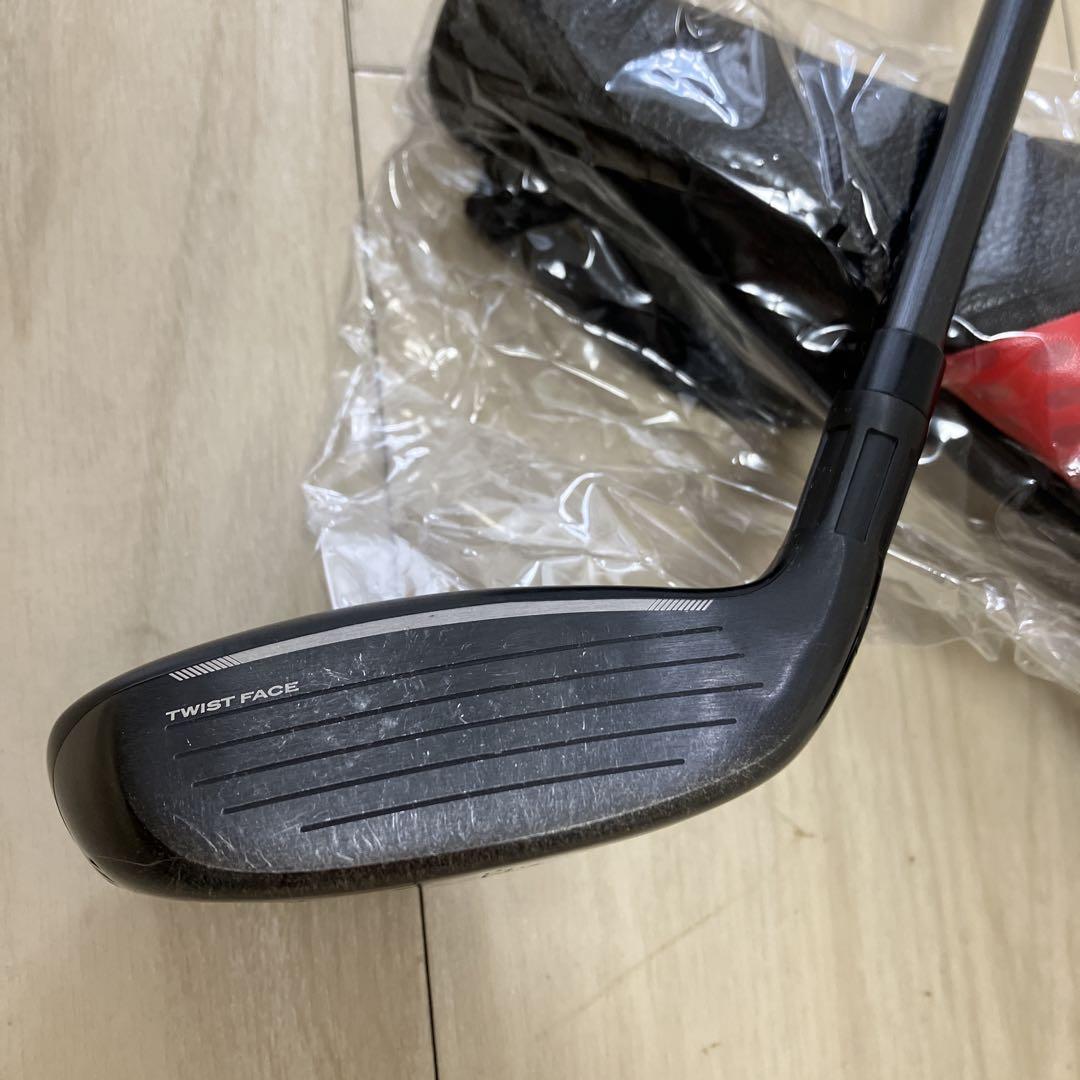 テーラーメイド ステルス2