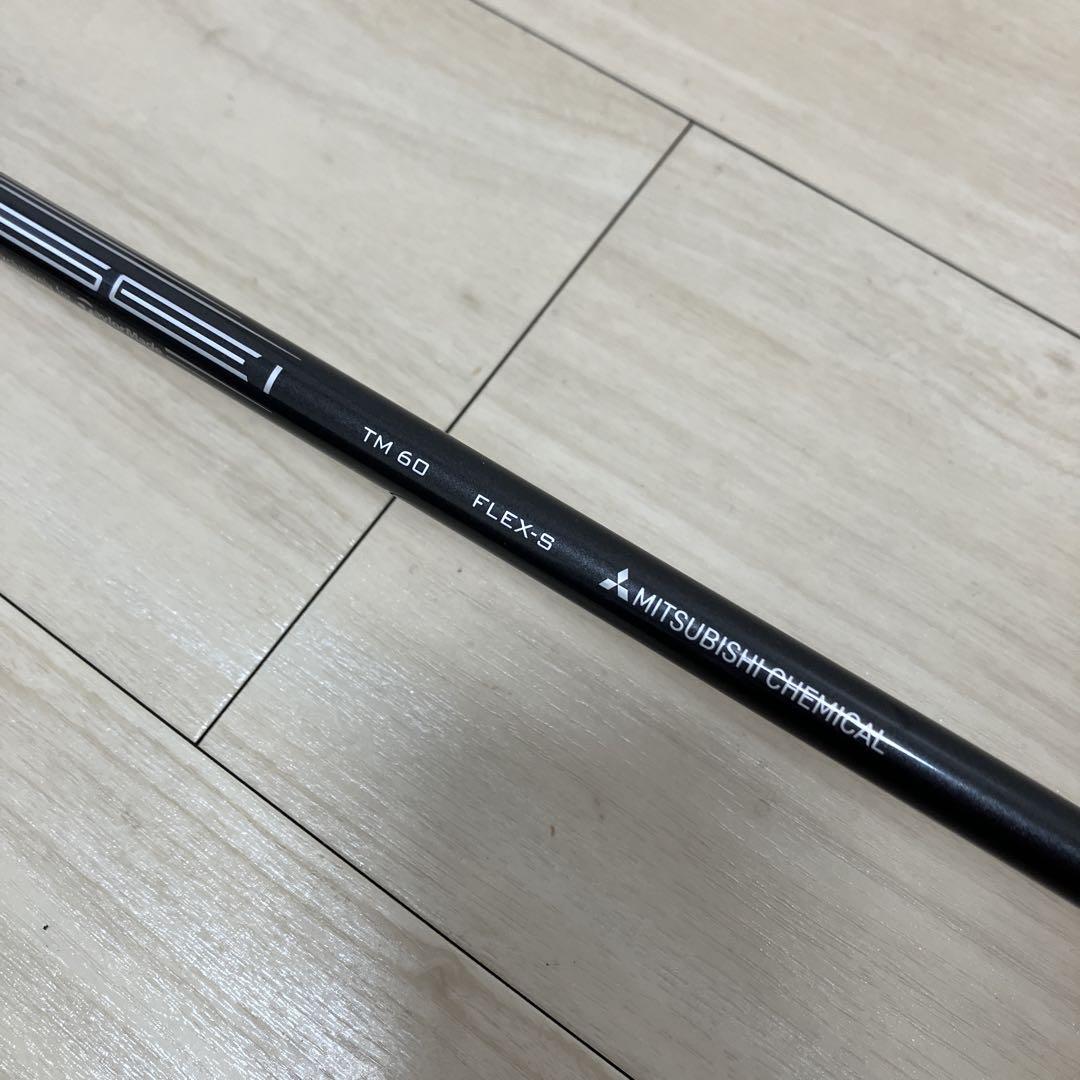 テーラーメイド ステルス2