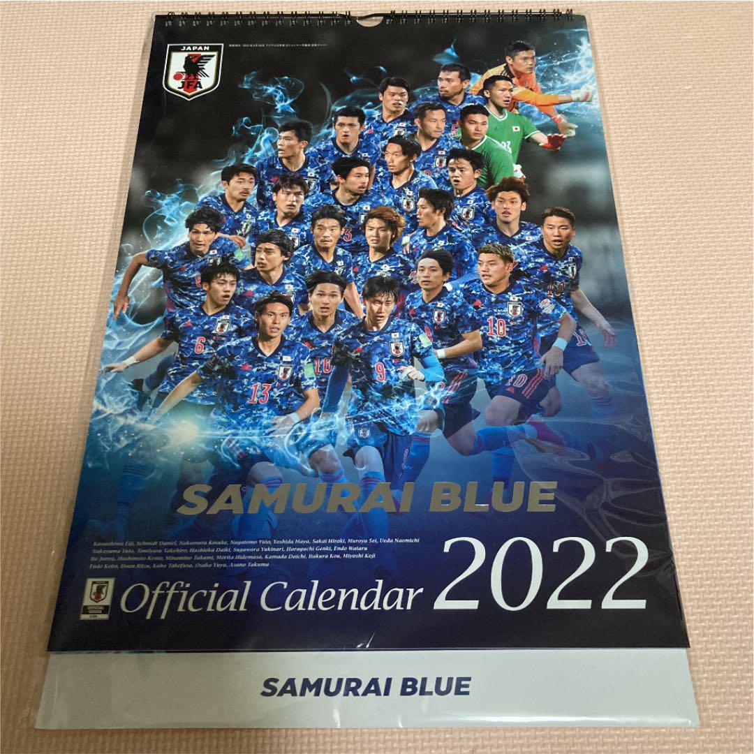 22年 サッカー日本代表 カレンダー 壁掛け Lalala Web Co Jp
