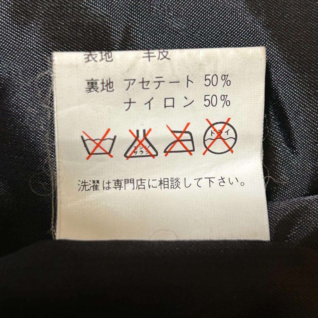変形デザイン　ハラジュクマザー ライダース　ジャケット ラムレザー ブラック　羊