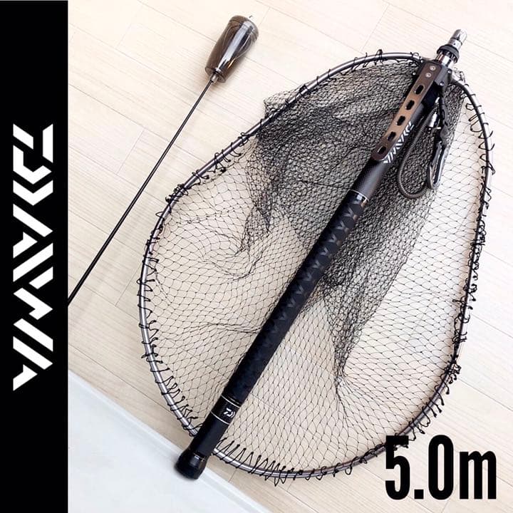 5m Daiwa ランディングポール ランディングネット 第一精工ギャフ タモ 21 Shinsaku フィッシング Watanegypt Tv