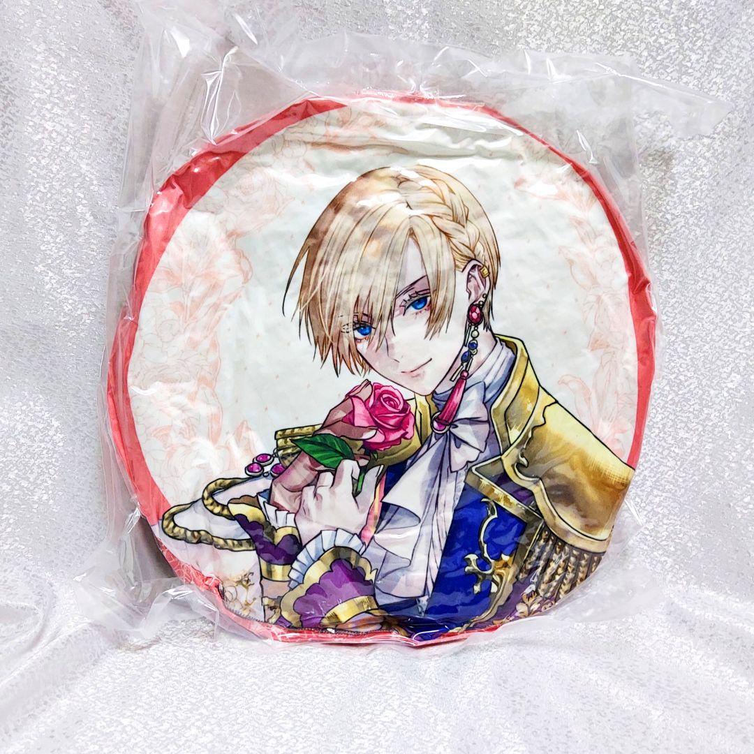イヴ ラウンドクッション 3周年 イケメン王子 - メルカリ