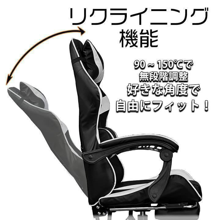 【送料無料（一部地域を除く）】 ゲーミングチェア 椅子 フットレスト付 カラー：ゴールド デスクチェア