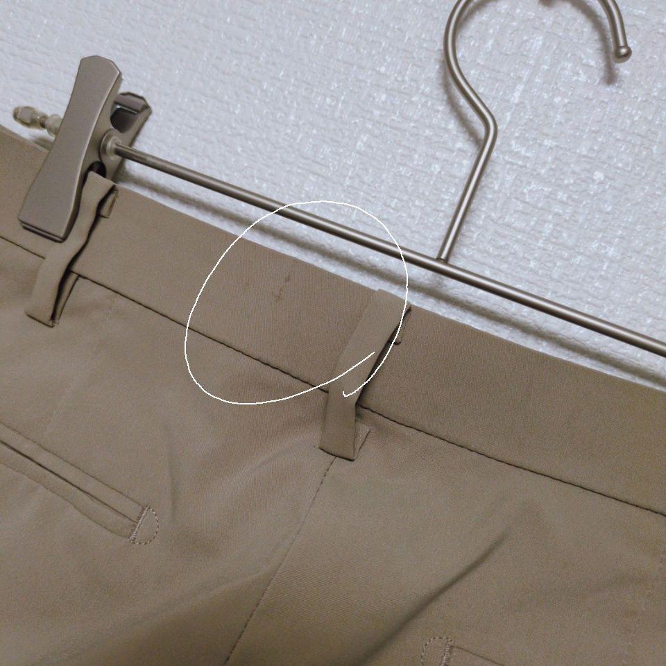 【ユニクロ】UNIQLO ベージュ スラックス メンズ 321-407033 【ユニクロ】UNIQLO ベージュ スラックス メンズ 321-407033