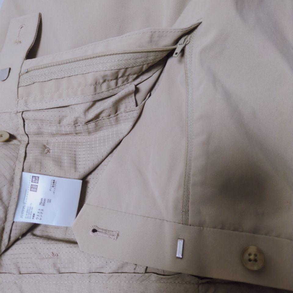 【ユニクロ】UNIQLO ベージュ スラックス メンズ 321-407033 【ユニクロ】UNIQLO ベージュ スラックス メンズ 321-407033