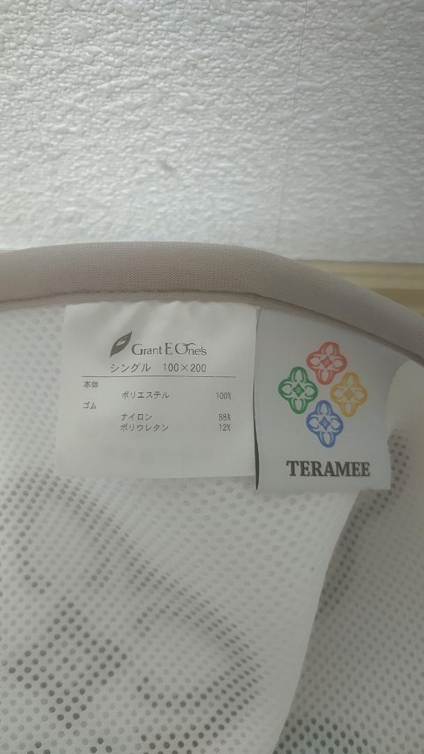 juryです！グラント・イーワンズ
