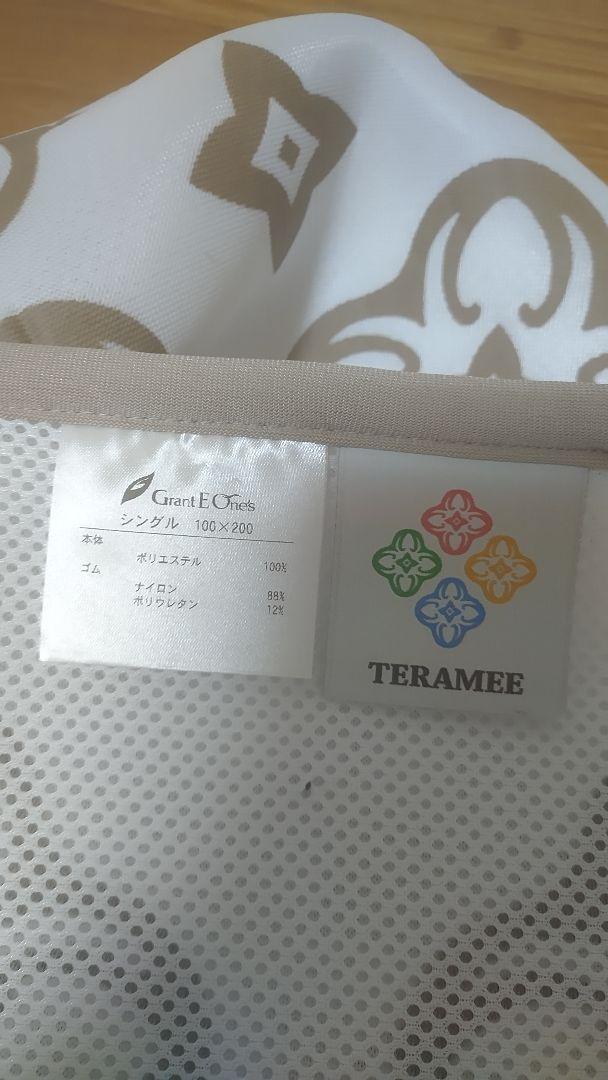juryです！グラント・イーワンズ
