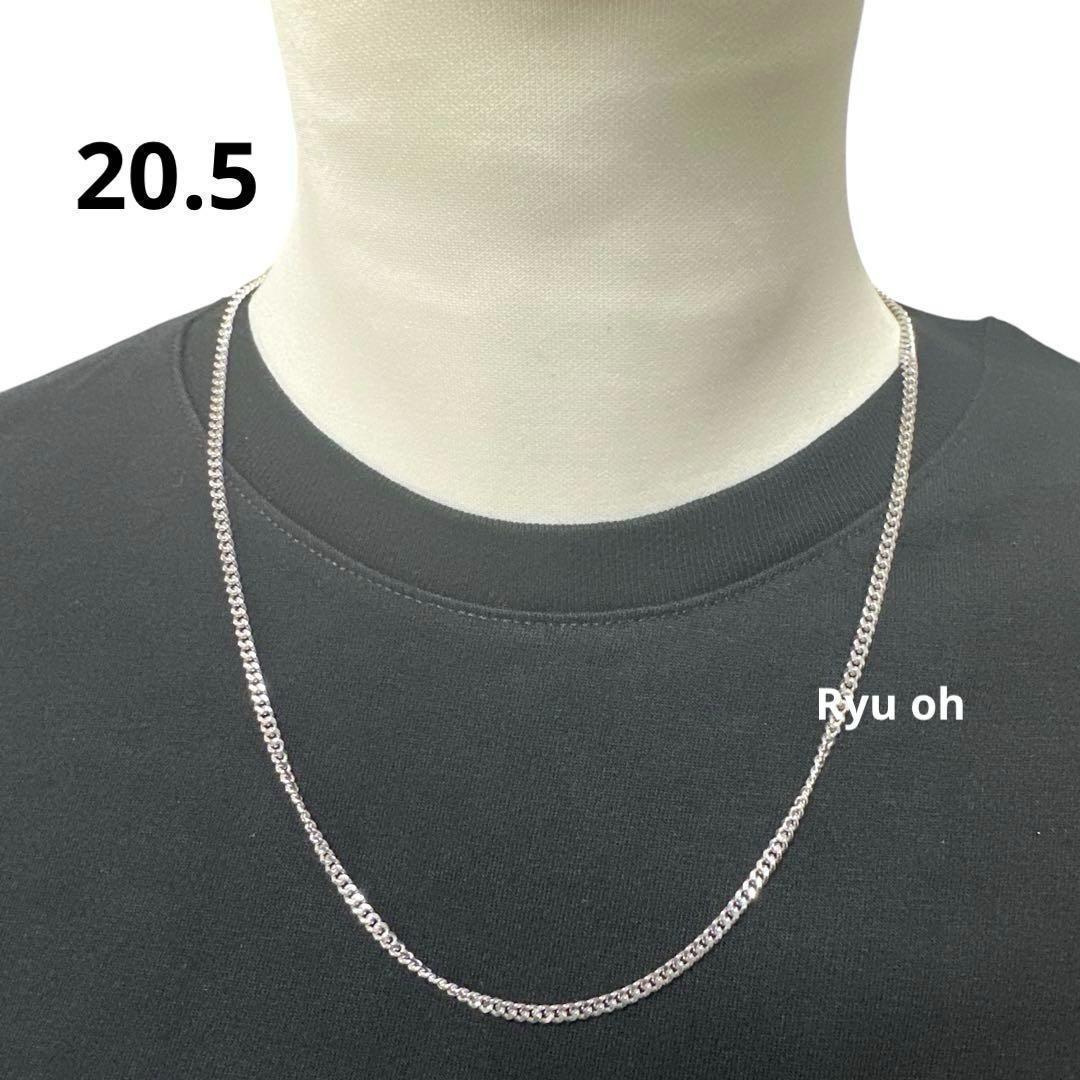 Tom Wood Curb Chain M ネックレス シルバー 20.5