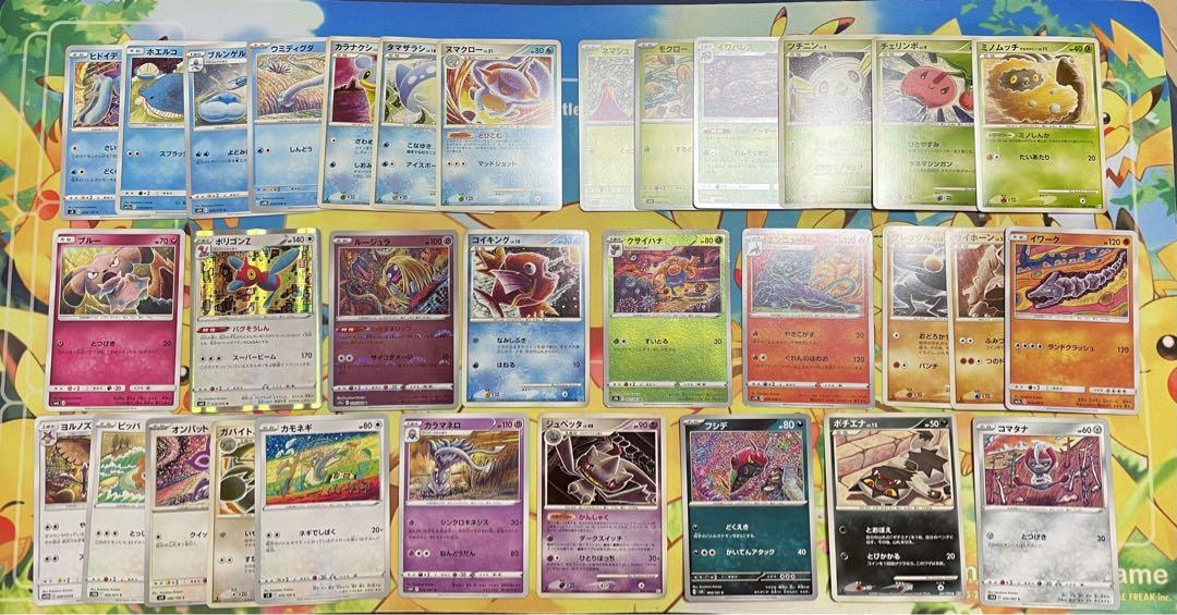 経典ブランド カルボウ進化ライン コレクションに！ ポケモンカードゲーム