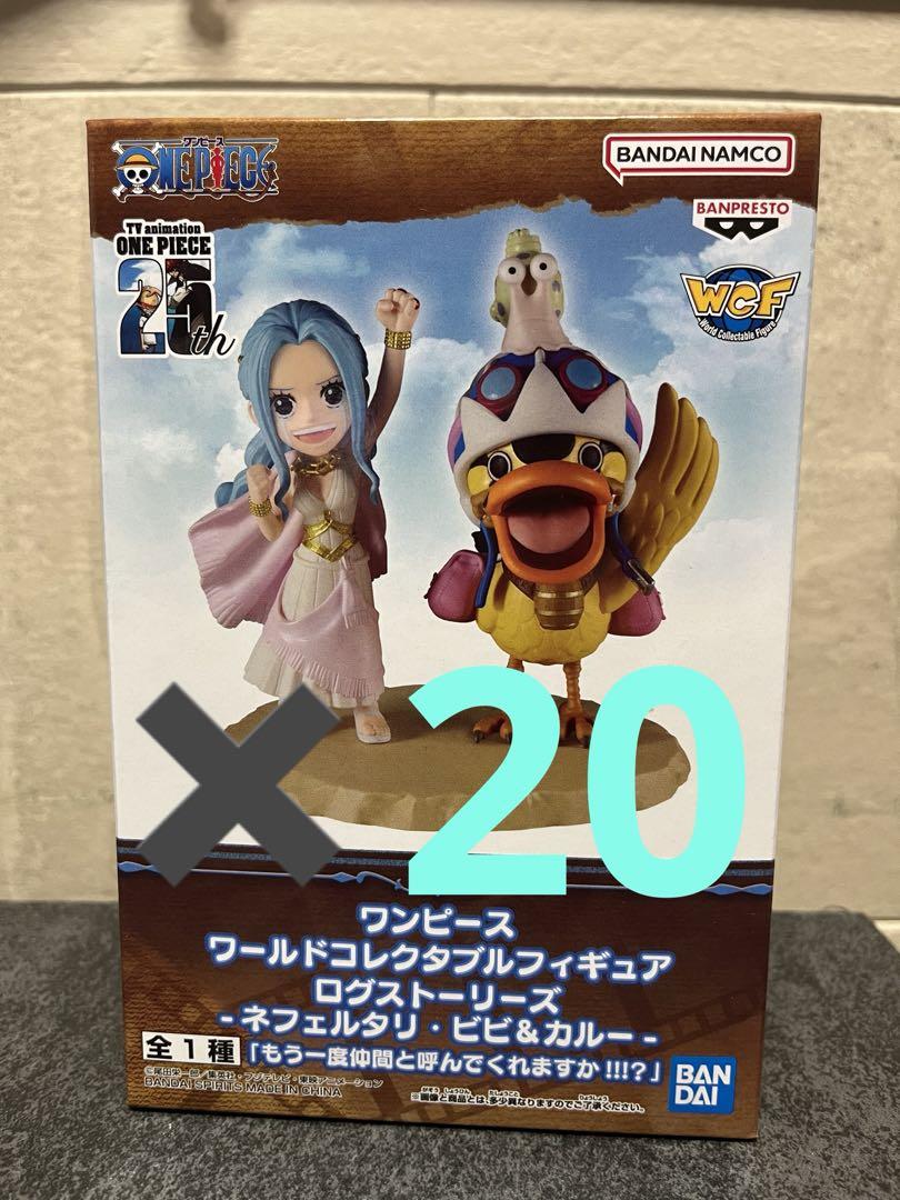 SILVER HAWKS Windhammer シルバーホーク レア 絶版 完品 アメコミ