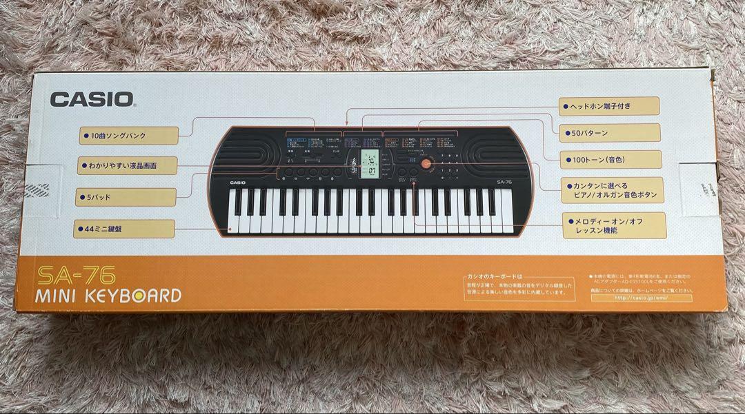 CASIO SA-76　キーボード (カシオ　アダプター付き） Amazon.co.jp: カシオ(CASIO) ミニキーボード Casiotone SA-76