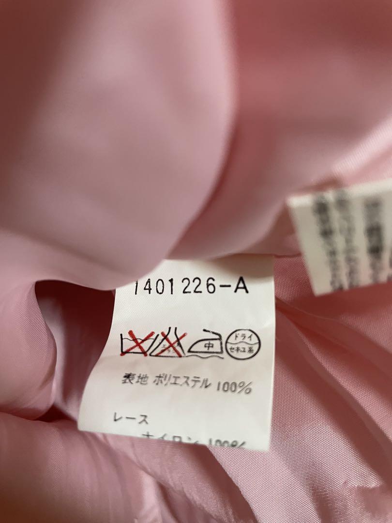 東京ソワール Rifanne 80年代 9号 ピンク ドレス ロング