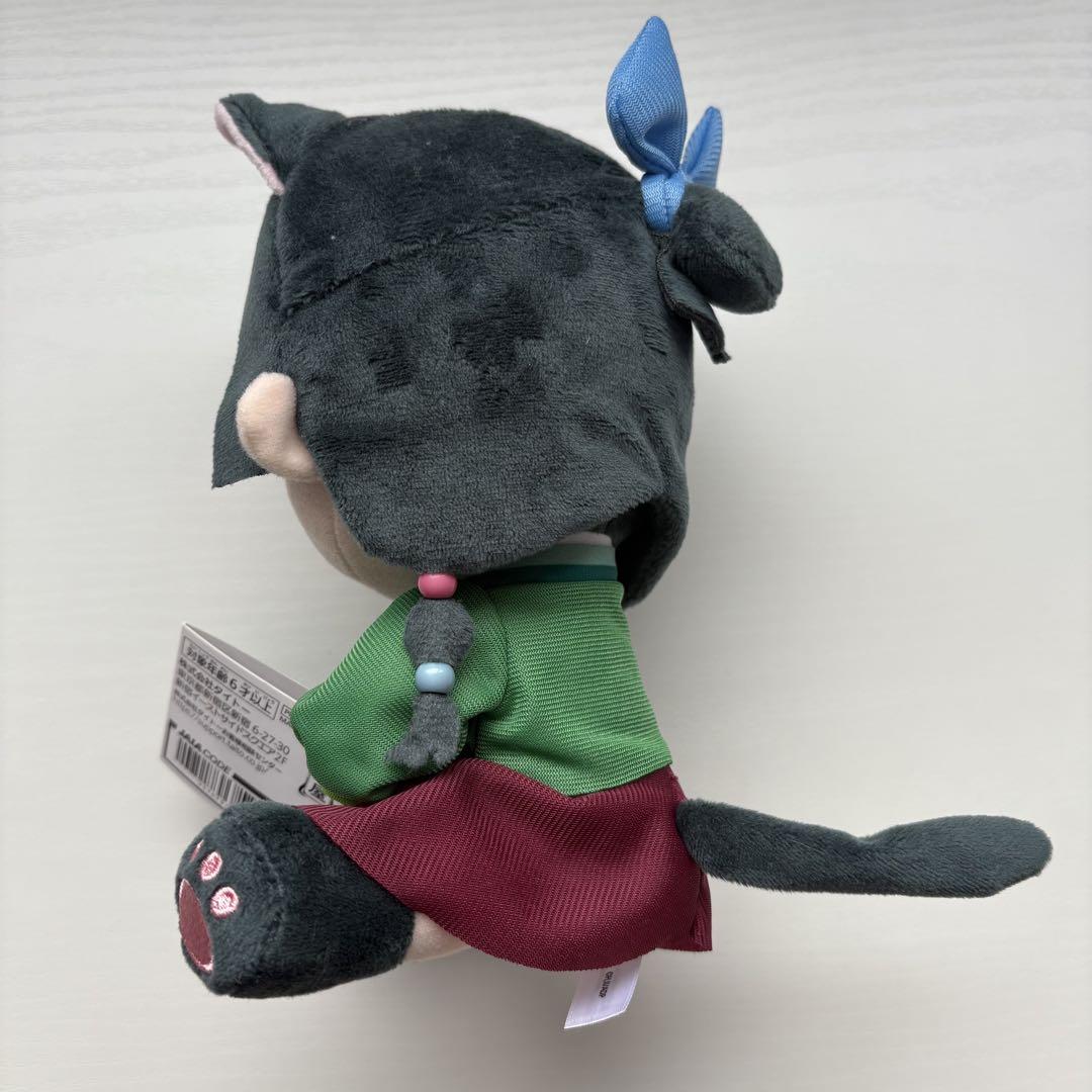 薬屋のひとりごと　猫猫　オリジナルぬいぐるみ