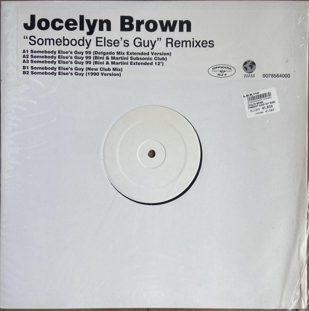 洋楽 Jocelyn Brown Somebody Else's Guy Remix