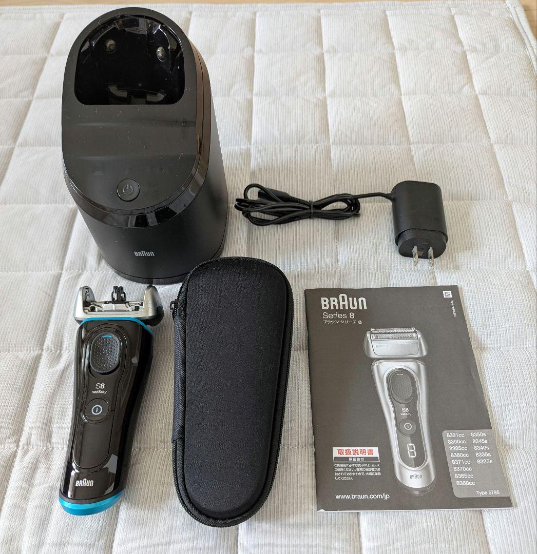 BRAUN S8 メンズ電気シェーバー　TYPE5795 Braun S8 メンズ電気シェーバー - メルカリ