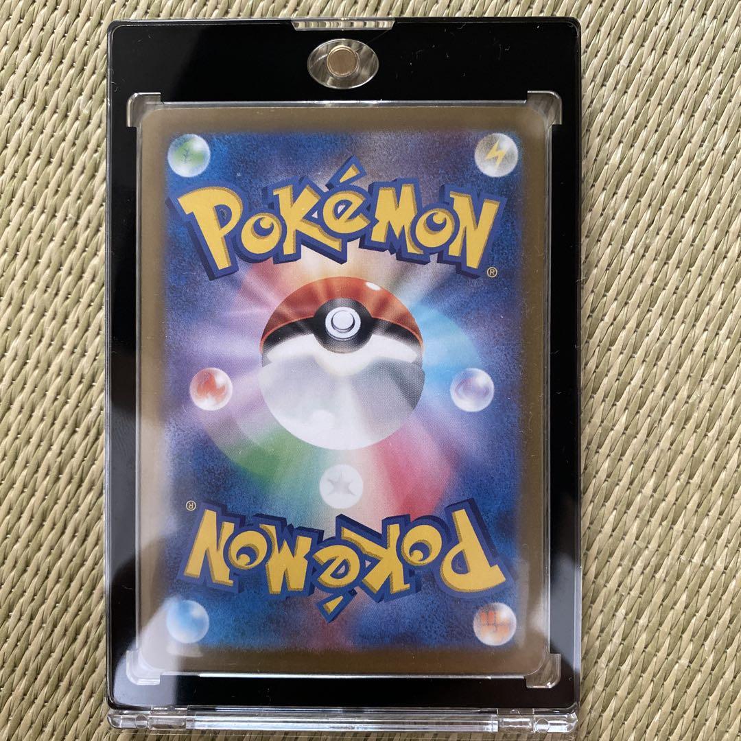 【美品】ブラッキーex SAR ポケモンカード