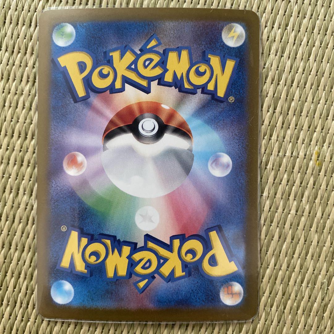 【美品】ブラッキーex SAR ポケモンカード