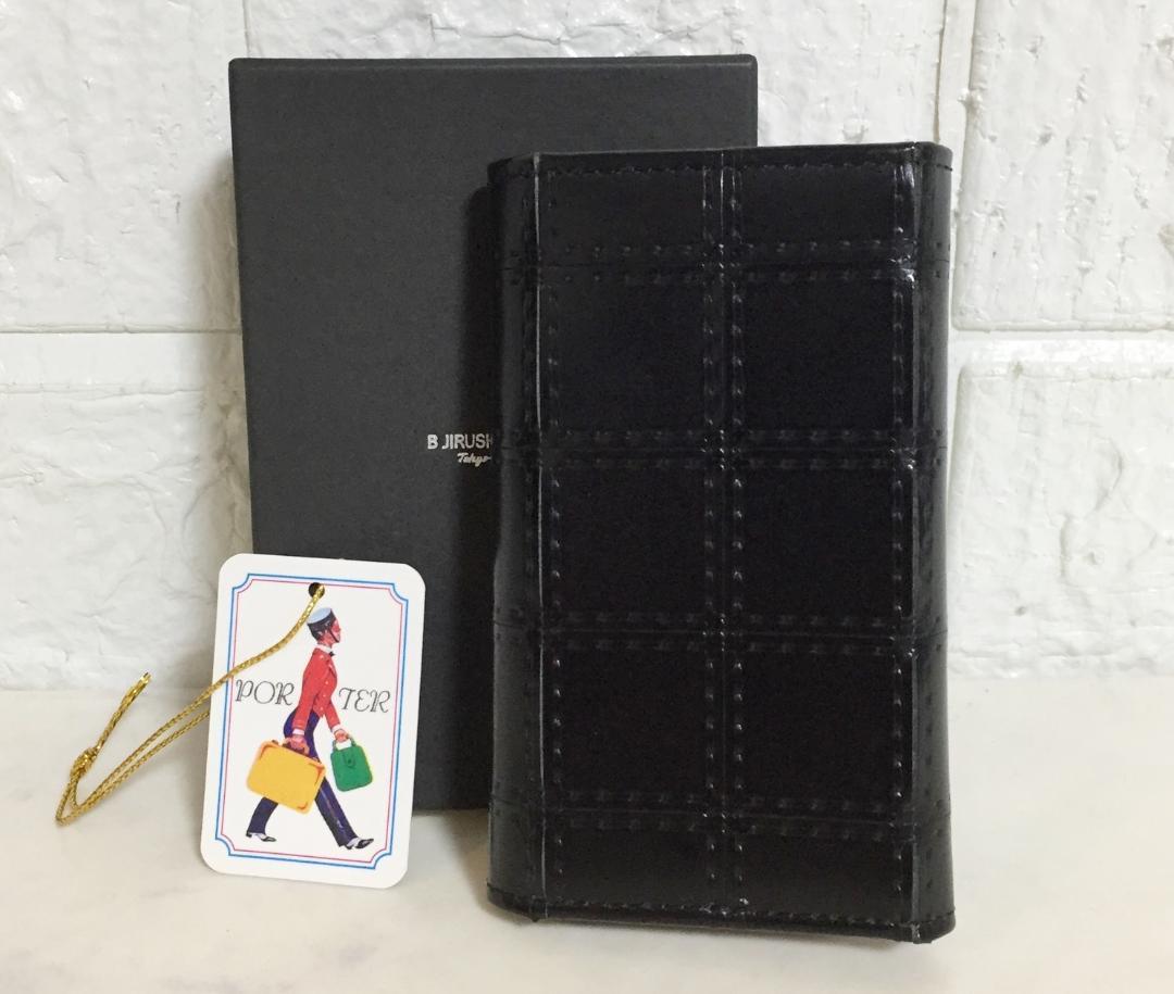 no34682 美品 PORTER ポーター B印 本革 レザー キーケース