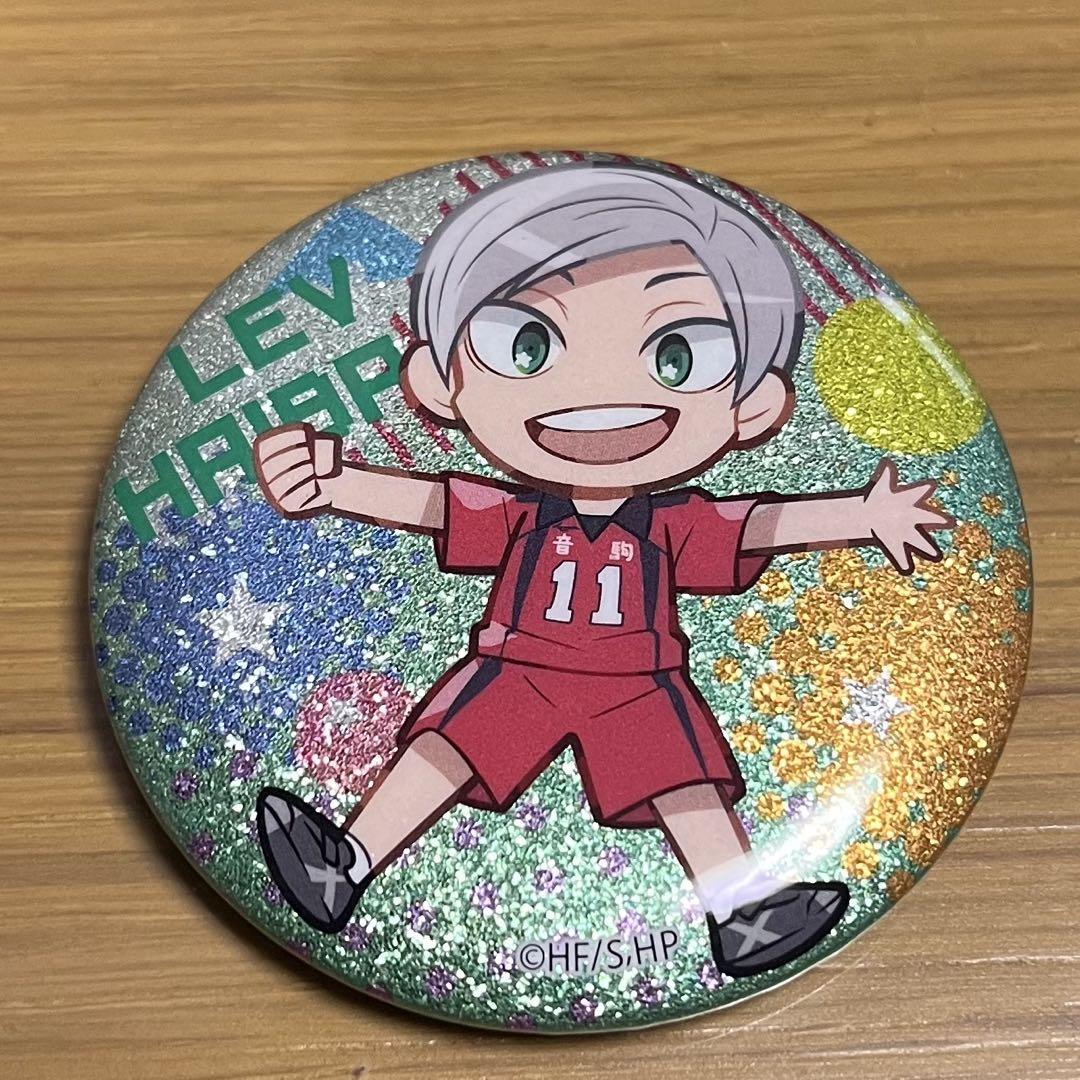 灰羽リエーフ　コレクション缶バッジ 完全受注生産「週刊少年ジャンプ」オールスター缶バッジ