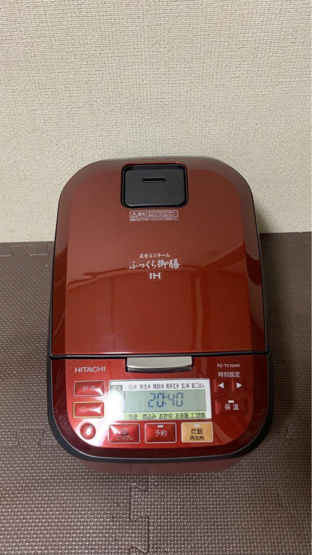 HITACHI RZ-TS104M IHジャー炊飯器 5.5合炊き 2021年製