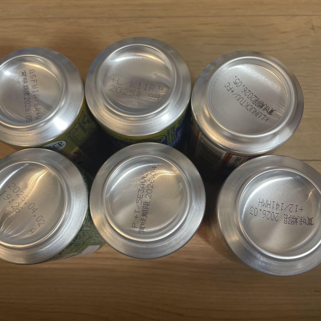 チューハイいろいろ　詰め合わせ350ml 48本☆