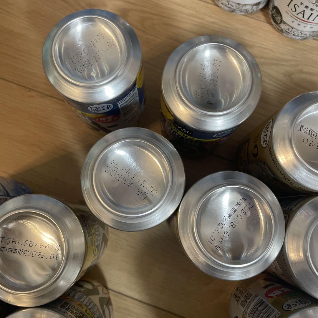 チューハイいろいろ　詰め合わせ350ml 48本☆