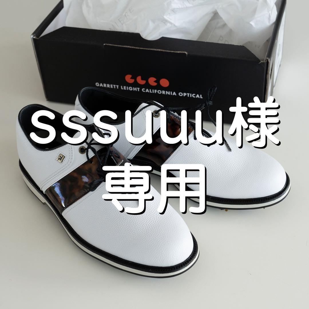 い出のひと時に、とびきりのおしゃれを！
 ［新品未使用］MEN'S ドライジョイズプレミア パッカード by GLCO シューズ(男性用)