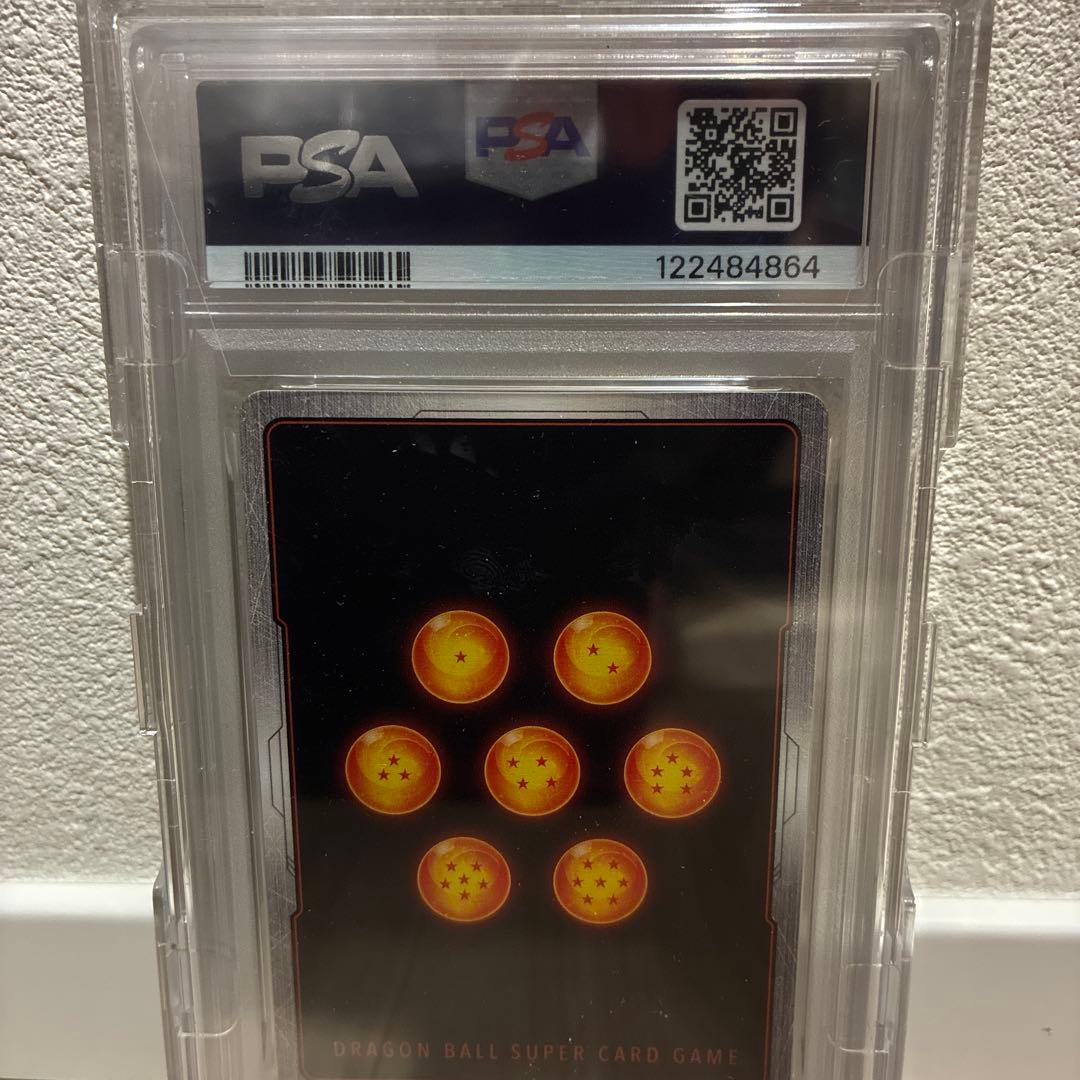 孫悟空 FB05-119 SCRスーパーパラレル マンガブースター psa10 孫悟空 FB05-119 SCRスーパーパラレル マンガブースター psa10