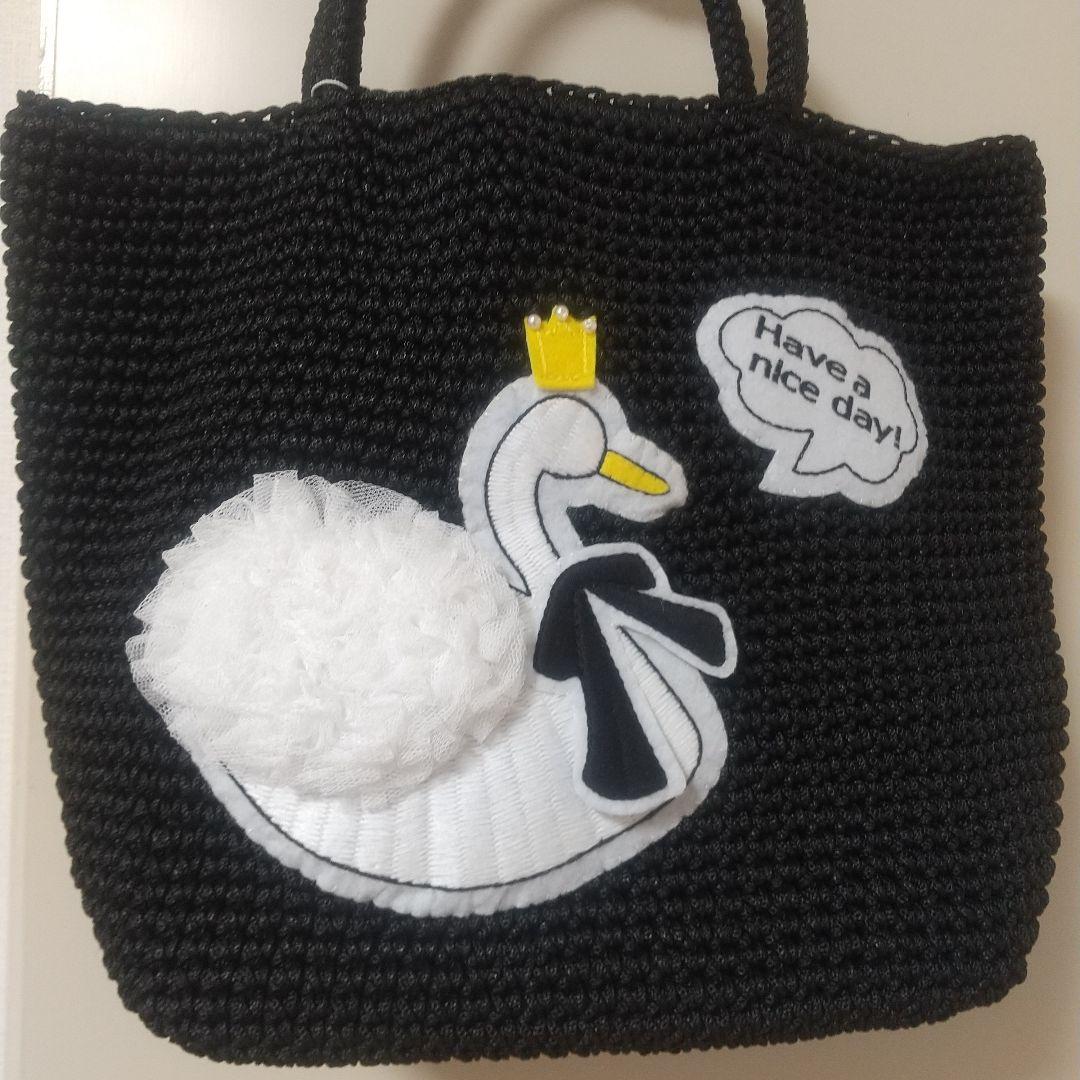 2022福袋 ラドロー 2023新作 スワントート - poumonquebec.ca