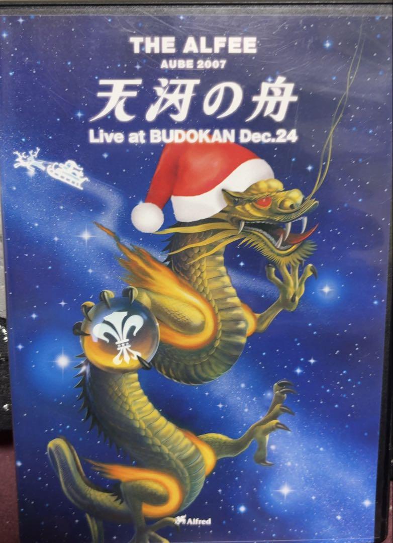 THE ALFEE 2008年 LIVE DVD ミュージック