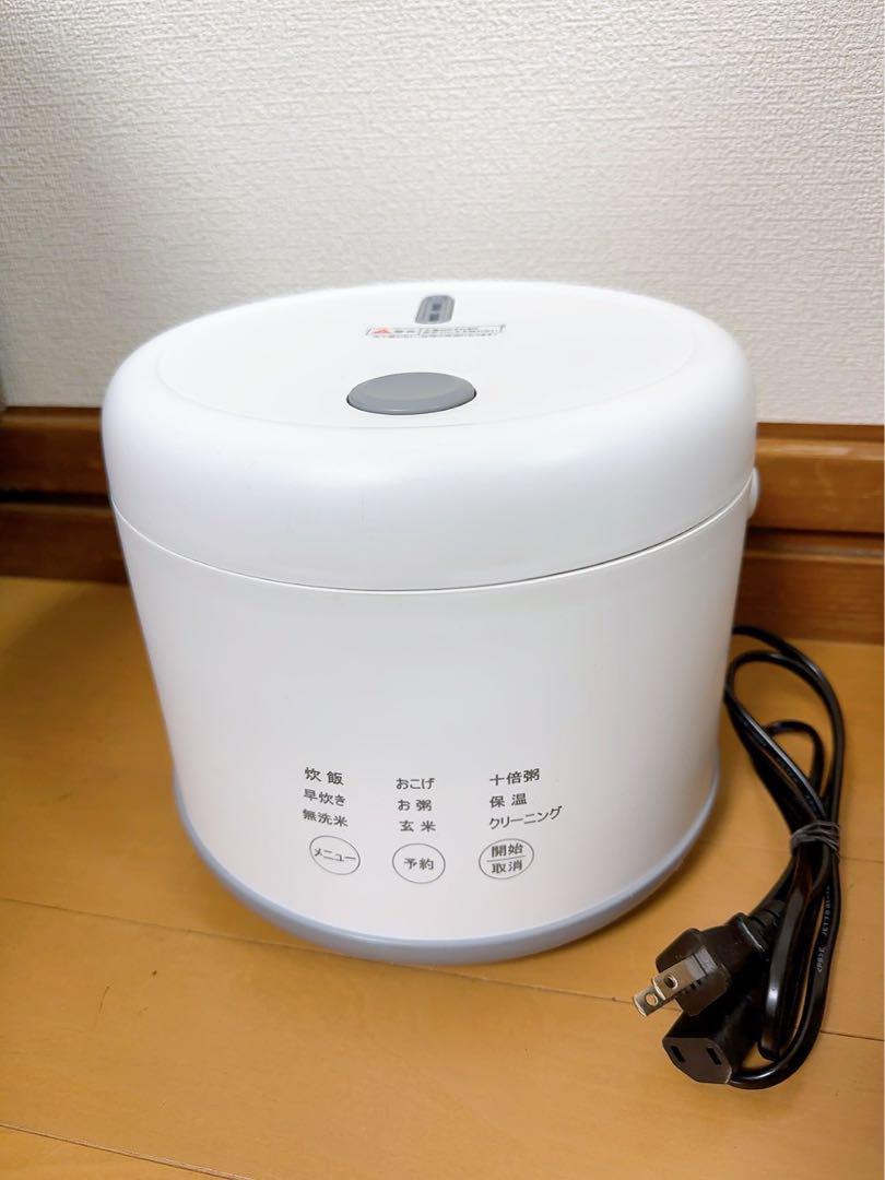 極美品】夢グループ本格土鍋炊飯器 3合 2025年製 - メルカリ